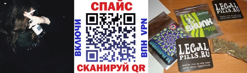 Бутират оксана  MEGA вход  Куртамыш 