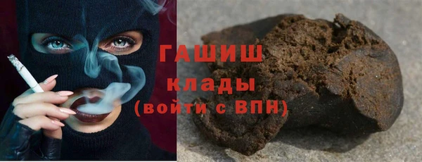 ешки Беломорск