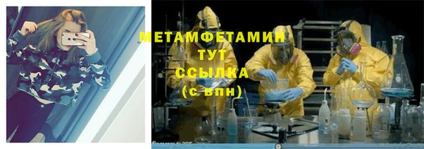 ешки Беломорск