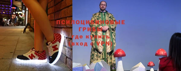 бутик Белокуриха