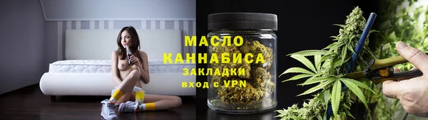бутик Белокуриха