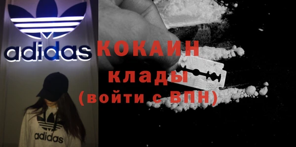 а пвп мука Покачи