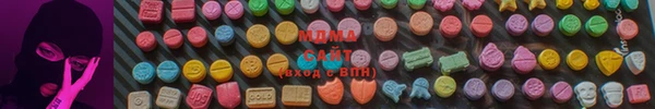 ешки Беломорск