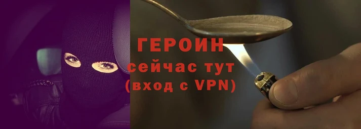 ALPHA PVP Белоозёрский