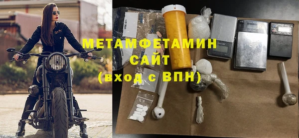 а пвп мука Покачи