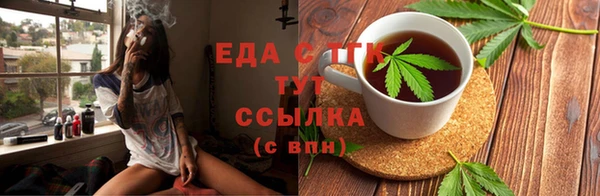 а пвп мука Покачи