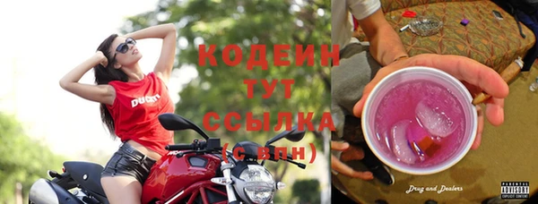 бутик Белокуриха